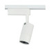 Трековий світильник Nowodvorski 7623 Profile Zoom LED 1x9W 3000K 600Lm IP20 білий
