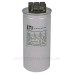 Конденсатор ETI 004656853 LPC-DW 400V 15 kVAr