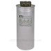 Конденсатор ETI 004656863 LPC-DW 440V 25 kVAr