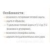 Автомат захисту двигуна ETI 004600050 MS25-1