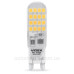 Cіліконова LED лампа Videx G9S G9 4Вт 4100K (VL-G9S-04224)