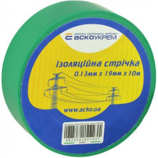 Ізолента Аско-Укрем 0,13x19мм/10м зелена (A0150020034)