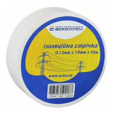 Ізострічка АСКО 0,13ммх19мм / 10м біла ( A0150020032 ) Ізострічка АСКО 0,13ммх19мм / 10м біла ( A0150020032 )