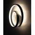 Бра, настінний світильник Goldlux 331854 Zefira LED 1x15W 4000K 1800Lm IP20 чорний
