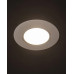 Точковий світильник Kanlux 39261 Fizu LED 1x4W 3000K/4000K/6500K 370Lm IP20 білий