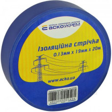 Ізострічка Аско-Укрем 0,13x19мм/20м синя (A0150020041) Ізострічка Аско-Укрем 0,13x19мм/20м синя (A0150020041)