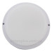 Світильник TNSy LED Round Ceiling 18W-220V-1440L-4200K-IP65 (TNSy5000104)