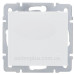 Розетка Lezard Rain (703-0288-123B) з кришкою із з/к ПБТ (біла)