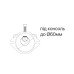 Світильник вуличний VIOLUX CONCORD 50W 6500Lm 5000K ( 430332 )