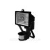 Прожектор E.Next e.halogen.move.500.black 500Вт з датчиком руху чорний (l003012)
