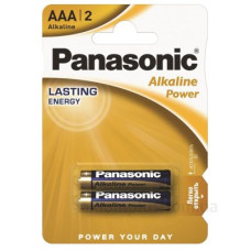 Батарейка Panasonic Alkaline Power AAA BLI 2 LR03REB/2BP (2 шт)
