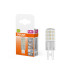 Світлодіодна лампочка Osram 4058075840546 LED G9 1x4.9W 4000K 806Lm IP20