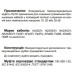 З’єднувальна муфта для трьохжильного кабелю Sicame JTpTH 12 70-150 CM 12кВ (560420)