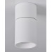 Точковий світильник Goldlux 314239 Nixa GU10 1x10W IP20 білий