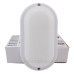 Світильник TNSy LED Oval Ceiling 12W-220V-960L-6500K-IP65 (TNSy5000506)