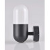 Вуличний світильник Goldlux 314147 Horten E27 1x10W IP44 чорний