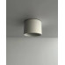 Точковий світильник Nowodvorski 10481 Maun GX53 1x12W IP54 білий