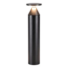 Вуличний світильник Azzardo AZ5707 Elias LED 1x13W 3000K 1040Lm IP65 темно-сірий Вуличний світильник Azzardo AZ5707 Elias LED 1x13W 3000K 1040Lm IP65 темно-сірий