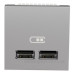 Подвійна USB розетка Schneider Electric NU341830 2.1А 2М (алюміній)