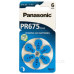 Батарейка Panasonic PR-675H/6LB
