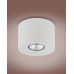 Точковий світильник TK Lighting 3234 Orion S GU10 1x10W IP20 білий