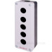 Корпус E.Next e.mb.box05 5 місць (p0810150)