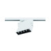 Трековий світильник Nowodvorski 7620 Profile Focus LED 1x10W 4000K 600Lm IP20 білий