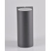 Вуличний світильник Goldlux 313300 Boston GU10 2x10W IP44 графітовий