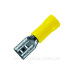 Ізольований наконечник E.Next e.terminal.stand.fdd5.5.250 (s4041009) Ізольований наконечник E.Next e.terminal.stand.fdd5.5.250 (s4041009)