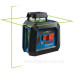 Лазерний нівелір Bosch GLL 2-20 G (0601065001) Лазерний нівелір Bosch GLL 2-20 G (0601065001)