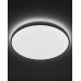 Світильник стельовий Nowodvorski 10980 Agnes Round LED Pro 1x32W 4000K 3000Lm IP44 білий