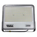Прожектор LED Violux CARBON 300W 5000K 36000lm IP65 ( 400242 )