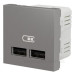 Подвійна USB розетка Schneider Electric NU341830 2.1А 2М (алюміній)