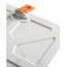 Точковий світильник Kanlux 29582 Arel LED 1x6W 4000K 490Lm IP65/20 білий