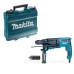 Перфоратор Makita HR2630T 800Вт