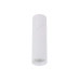 Точковий світильник TK Lighting 11252 Elaris S GU10 1x6.5W IP20 білий
