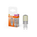 Світлодіодна лампочка Osram 4058075432420 LED G9 1x4.2W 4000K 470Lm IP20