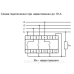 Автоматичний перемикач фаз F&F PF-431