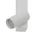 Бра, настінний світильник Nowodvorski 11580 Easy Right LED+GU10 MR11 11W+10W 3000K 450Lm IP20 білий