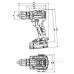 Акумуляторний дриль-шурупокрут Metabo BS 18 L 2x2Аг Li-Power (614051500)