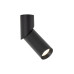 Точковий світильник TK Lighting 11253 Elaris S GU10 1x6.5W IP20 чорний