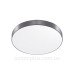 Світильник Maxus SP Ceiling 24Вт 4100K Circle Slim Gray (1-MSP-2441-SLG)