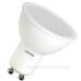 Світлодіодна лампа Osram LED PAR16 75 8Вт/840 GU10 10х1 UA