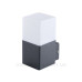 Фасадний світильник Kanlux Vadra 16L-UP (29010) Фасадний світильник Kanlux Vadra 16L-UP (29010)