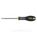 Викрутка Stanley FatMax Ph1x100