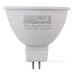 Світлодіодна лампа TNSy LED MR16-5W-GU5.3-220V-4000K-450L ICCD (TNSy5000047)