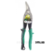 Ножиці по металу Stanley 2-14-564 FatMax ERGO Aviation Offset 250мм