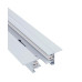 Шинопровід Nowodvorski 9014 Profile Recessed Track 2м IP20 білий