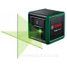 Лазерний нівелір Bosch Quigo Green+MM2 (0603663C02)