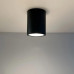 Світильник вуличний Nowodvorski Edesa LED 1x7W 3000K 530Lm IP54 чорний ( 9107 ) Світильник вуличний Nowodvorski Edesa LED 1x7W 3000K 530Lm IP54 чорний ( 9107 )